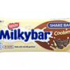Nestle Milkybar Cookies Share Bar 80g (24 Per Outer)